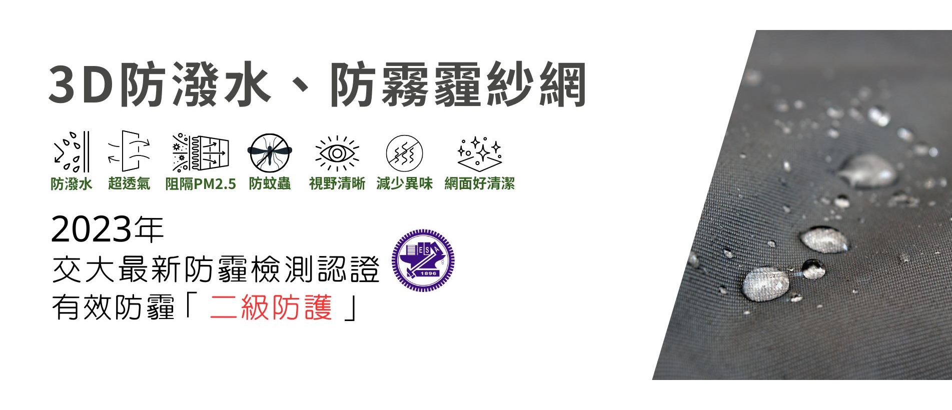 Purple Gradient Stream Starting Twitch Banner.jpg